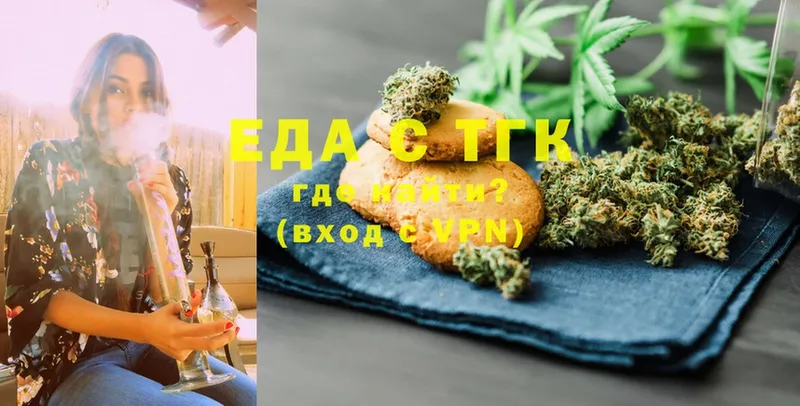 Canna-Cookies конопля  МЕГА tor  Куровское 